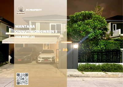 Houses for rent : Detached house for rent 🔥 Mantana Onnut-Wongwaen 5 🔥 3 bedrooms, 3 bathrooms; fully furnished and equipped with appliances.