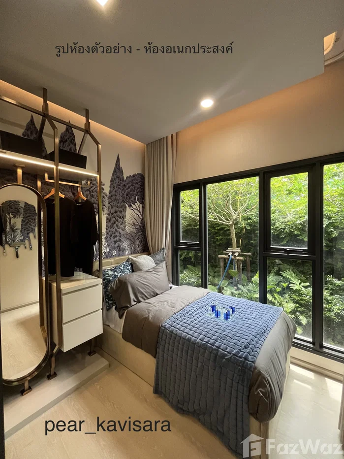 รูป ขายดาวน์ Life Charoennakhon-Sathorn (ไลฟ์ เจริญนคร-สาทร) ห้อ 6630107 - รูปที่ 11/17