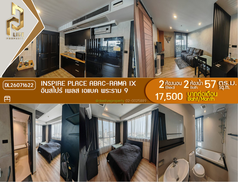 DL26071622 Condo for rent, Inspire Place ABAC-Rama IX near -, ready to move in, call urgently 0638692663 LineID @952jdxxk