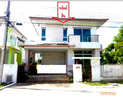 Houses for sale Nakhon Pathom : 🔥 House for Sale at Paphawarin The Greenery