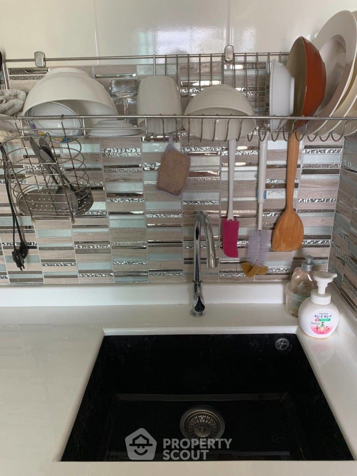 picture 27th-Floor 1-BR Condo, Lumpini Place Narathiwat-Chaopraya (ID 754927) - 12/15