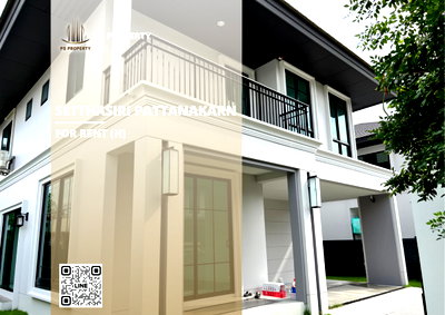 บ้านเดี่ยวให้เช่า : บ้านเดี่ยวให้เช่า 🔥 Setthasiri Pattanakarn 🔥 4 ห้องนอน 3 ห้องน้ำ เฟอร์นิเจอร์ และ เครื่องใช้ไฟฟ้าครบ 