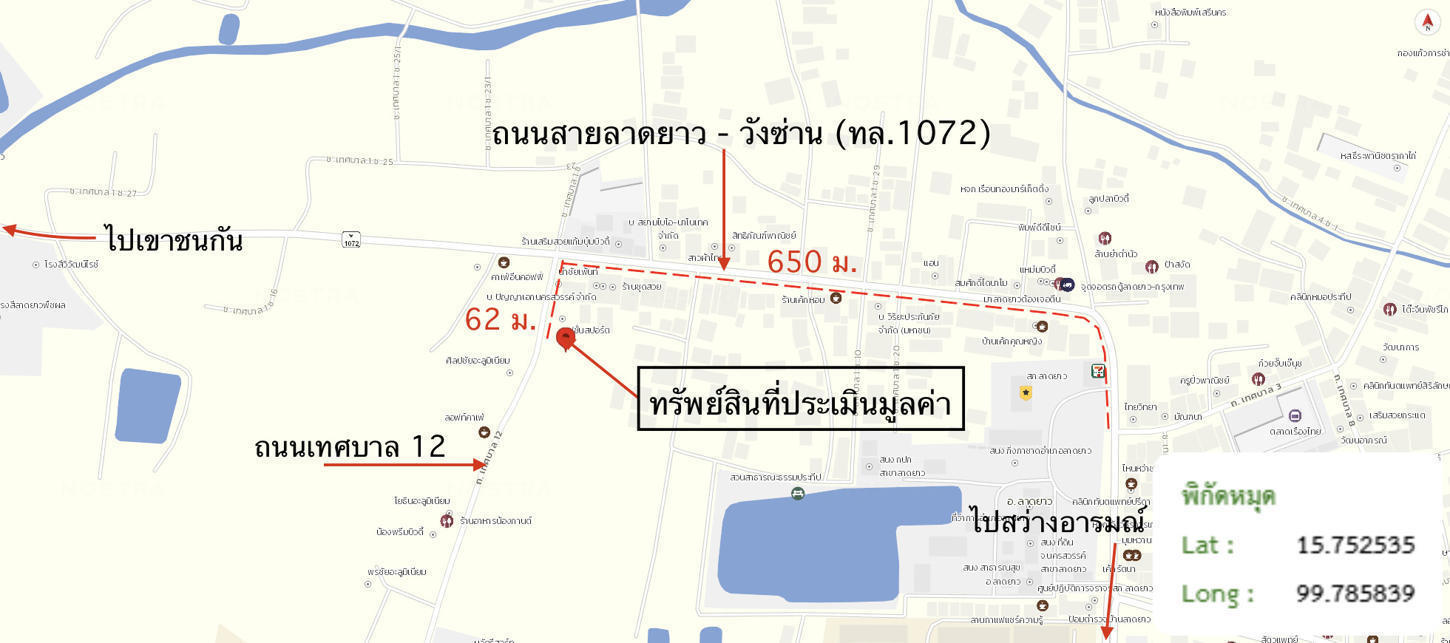 รูป บ้านเดี่ยว 171.2 ตร.วา ลาดยาว นครสวรรค์ 3.5M - รูปที่ 49/49