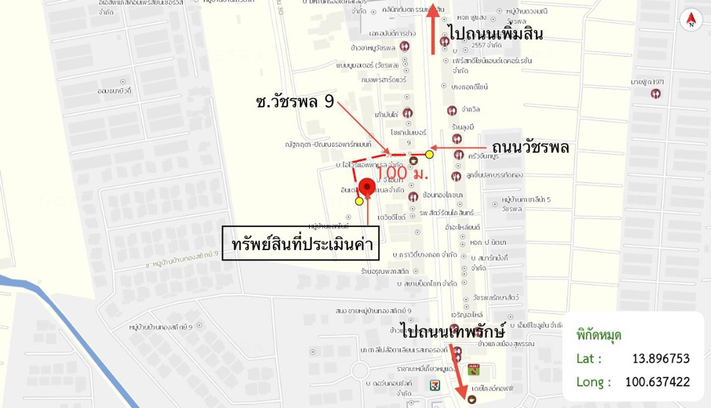 รูป ทาวน์เฮ้าส์ 17.9 ตร.วา แอท ไนซ์ วัชรพล-เทพรักษ์ เขตสายไหม กรุงเทพมหานคร 2.3M - รูปที่ 24/25