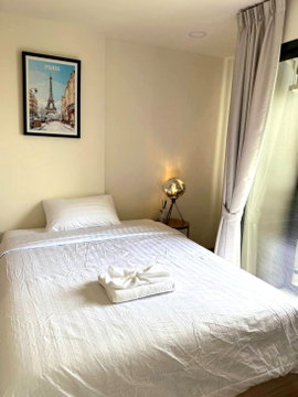 🏷️ P-9624 | BEAT SUKHUMVIT 93 : บีท สุขุมวิท 93 ดีไซน์ทันสมัย ใกล้ BTS บางจาก 15,000 บ. | Line ID: @easycondoplus | 099-229-6397