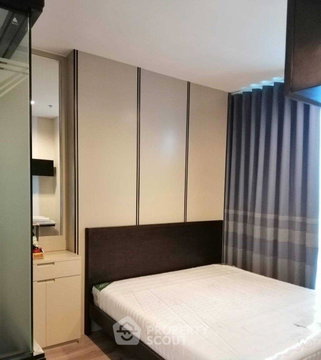 2-BR Condo On 16th Floor, 56 Sqm | Whizdom Avenue MRT Ratchadaphisek (ID 1999320)