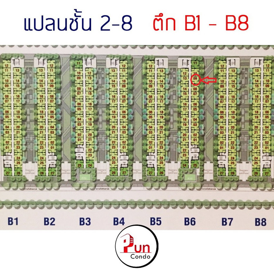 picture Lumpini Township rangsit - Klong1 for rent - 8/11