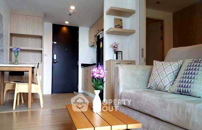 คอนโดให้เช่า : คอนโด 1 ห้องนอน Haus 23 รัชดา-ลาดพร้าว ใกล้ MRT รัชดาภิเษก (ID 424102)
