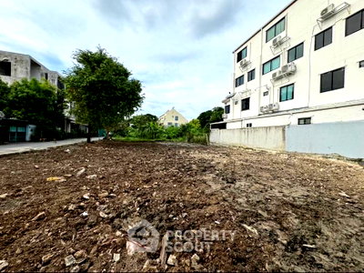 Land for sale True Digital Park : Land For Sale In Bang Chak, Phra Khanong, Bangkok (ID 1545935)