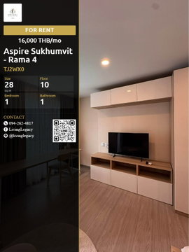 TJ2WX0 Rent: Aspire Sukhumvit - Rama 4 | 28 sq.m. | 1 Bed | 16,000 THB/mo | LINE: @livinglegacy