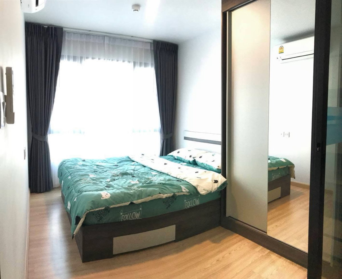 ให้เช่าคอนโด: Knightsbridge Skycity Saphanmai