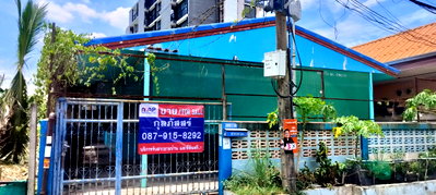 ที่ดิน วิทยาลัยเทคนิคการสัตวแพทย์ : ขายที่ดินพร้อมอาคาร ทำเลทอง พหลโยธิน 34 แยก 11-6