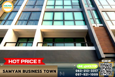 Shophouses for rent Nimibutr Stadium : #E1200💕310769For Rent Commercial Building Samyan Business Town