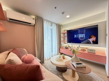 Culture Chula ข้อเสนอพิเศษเฉพาะยูนิต 1Bedroom Plus ใกล้จุฬา 