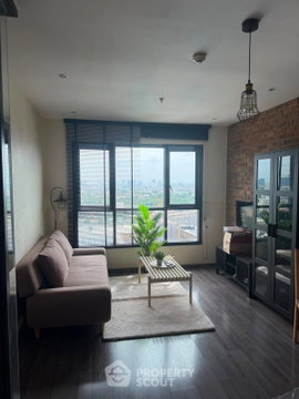 คอนโด 2 ห้องนอน ชั้น 24 The Base Park East Sukhumvit 77 ใกล้ BTS อ่อนนุช (ID 3153038)