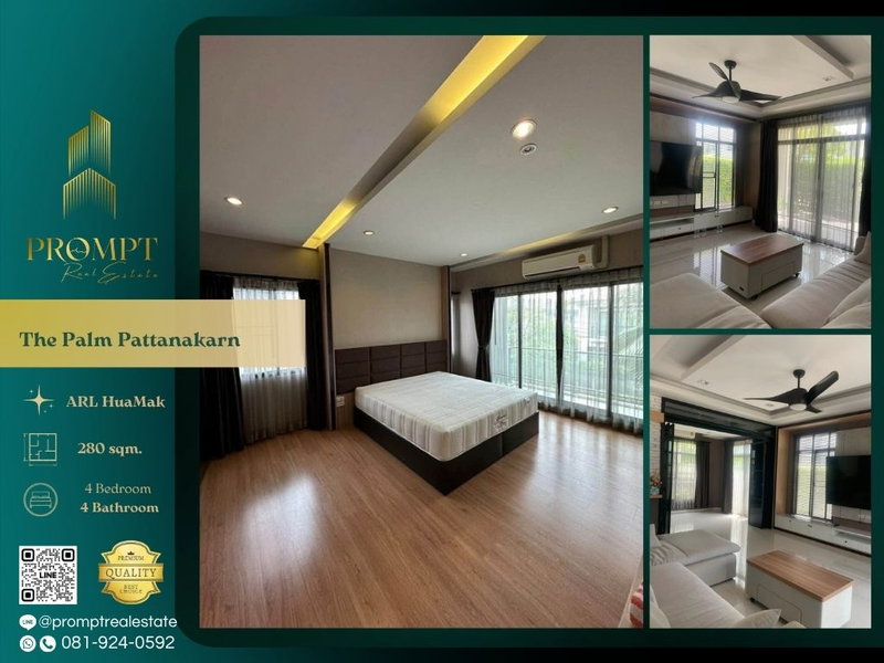 Houses for rent : ST14077 - The Palm Pattanakarn : ARL HuaMak