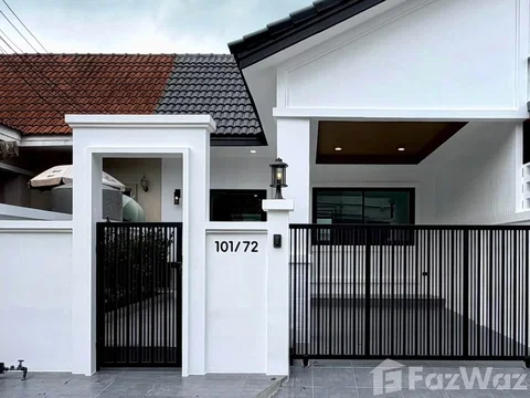 ✨ Newly Renovated Townhouse 6644475