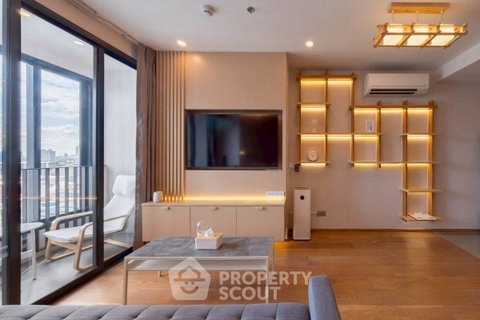 รูปภาพ 18th-Floor 1-BR At Q Chid Lom - Phetchaburi Near BTS Chit Lom (ID 2454827)