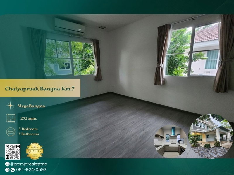 บ้านเดี่ยวให้เช่า : CD03870 - Chaiyapruek Bangna Km.7 : MegaBangna