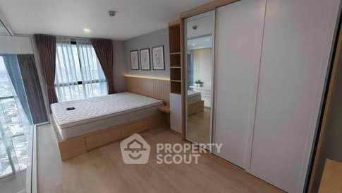 คอนโด 1 ห้องนอน Knightsbridge Prime Sathorn ชั้น 30 ใกล้ BTS เซนต์หลุยส์ (ID 3153733)