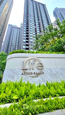 คอนโดให้เช่า : คอนโด 2 ห้องนอน 40 ตร.ม. Life Asoke - Rama 9 ใกล้ MRT พระราม 9 300 ม. (ID 3150588)