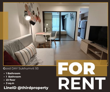 รูปภาพ ✨Good Day Sukhumvit 93 -- ห้องใหม่ พร้อมเข้าอยู่ ราคาพิเศษ //สนใจติดต่อ LineID:@thirdproperty