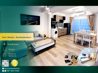 บ้านเดี่ยวให้เช่า : IJ04533 - Indy 2 Bangna - Ramkhamhaeng 2 :  MegaBangna 
