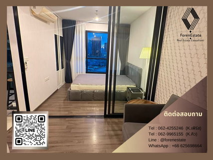 รูปภาพ 12k🔥Condo for Rent Near BTS On Nut | The Base Park West 77  Fully furnished , with convenient access to the Chalong Rat Expressway.