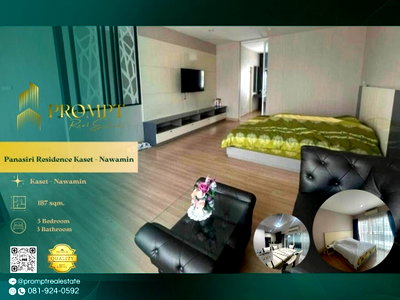 บ้านเดี่ยวให้เช่า : OP02168 - Panasiri Residence Kaset - Nawamin :   Kaset - Nawamin