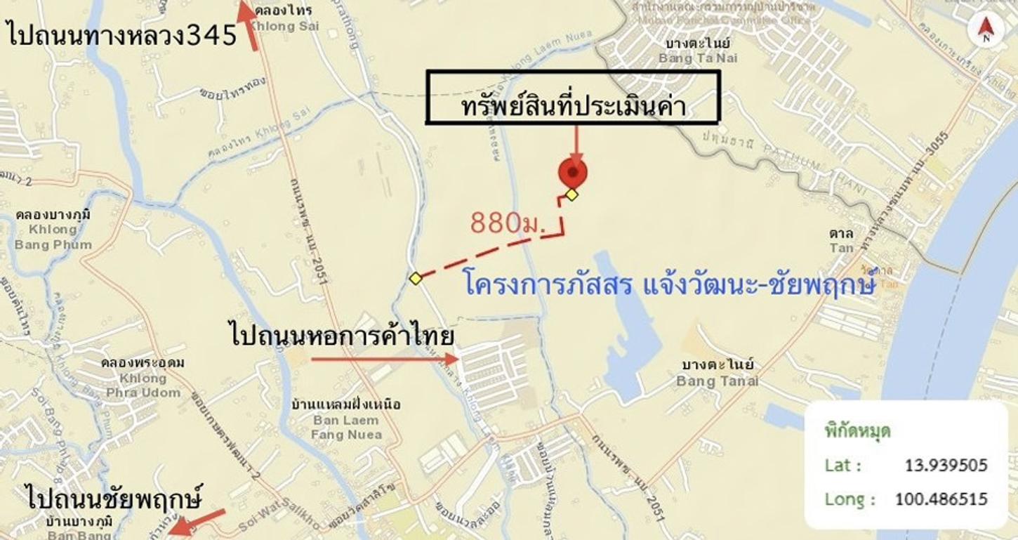 picture HOME 88.5 Sq.w. Pak Kret Nonthaburi for 9.8M - 21/21