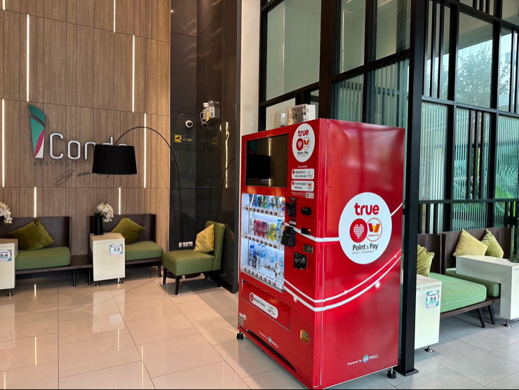 รูป 🏢 ขายคอนโด ไอคอนโด เสรีไทย กรีนสเปซ (iCondo Serithai ) - รูปที่ 13/17