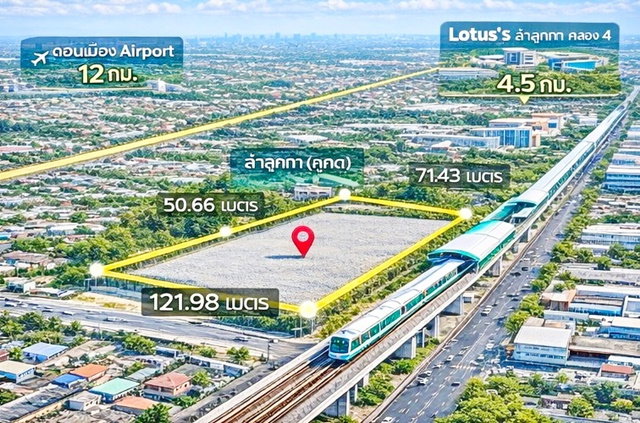 รูป รถไฟฟ้า BTSคูคต 500ม.ที่ดินถมแล้วให้เช่า  ใกล้คลองสอง เหมาะลงทุน โกดัง โลจิสติกส์ ขนาด 5 ไร่ ลำลูกกา21-27 - รูปที่ 4/8