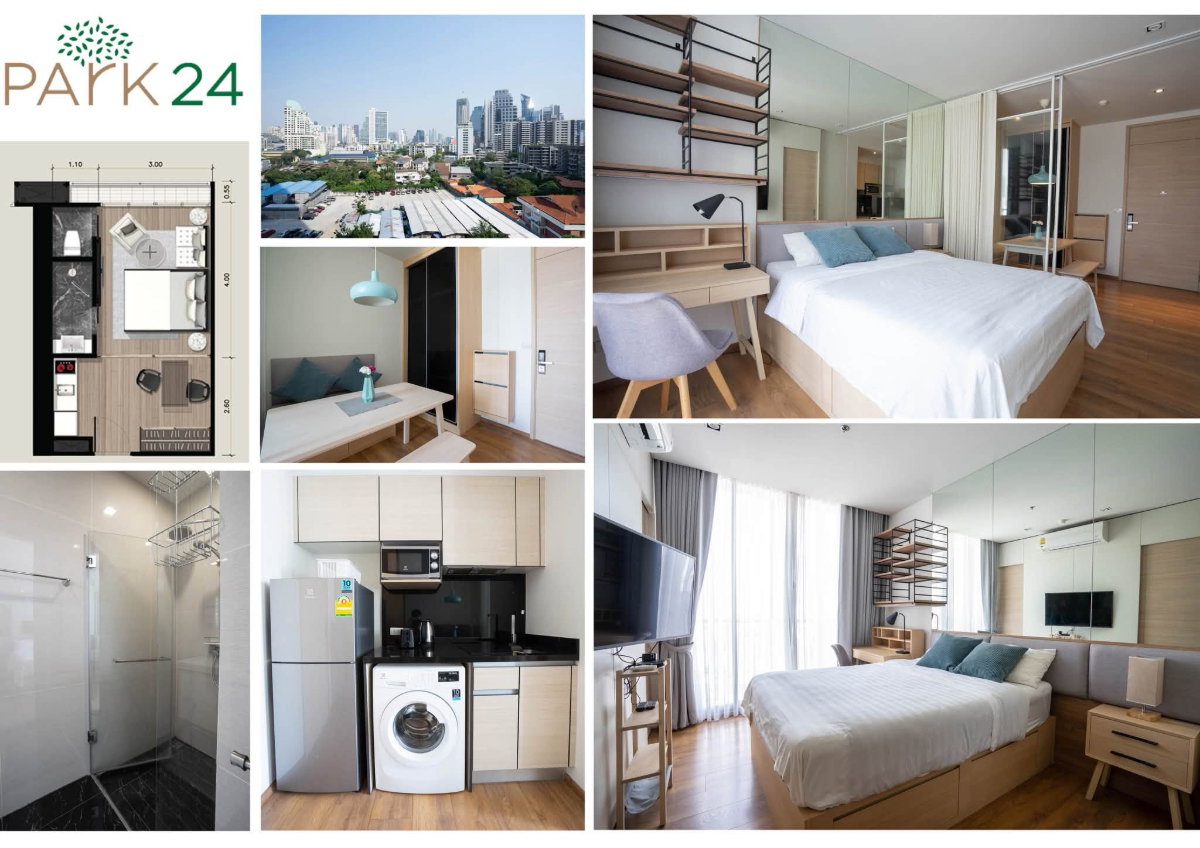 รูป R1015/[ให้เช่า] พาร์ค 24 (Park 24 / Park Origin Phromphong) - รูปที่ 4/12