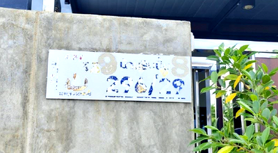 บ้านเดี่ยว 57.5 ตร.วา เมืองตรัง ตรัง เมืองตรัง ตรัง 4.6M