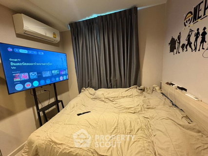 คอนโดขาย 1 ห้องนอน 24 ตร.ม. พลัมคอนโด โชคชัย 4 ลาดพร้าว (ID 3153549)