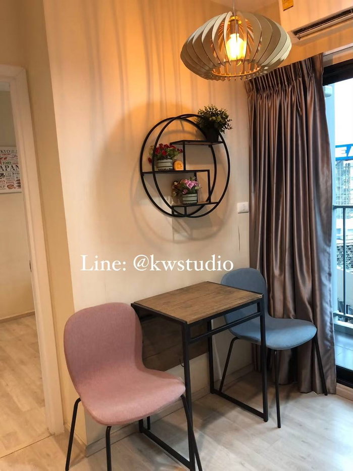 รูป Plum Condo Central Station Phase 2  ( N-PV164 ) - รูปที่ 17/19