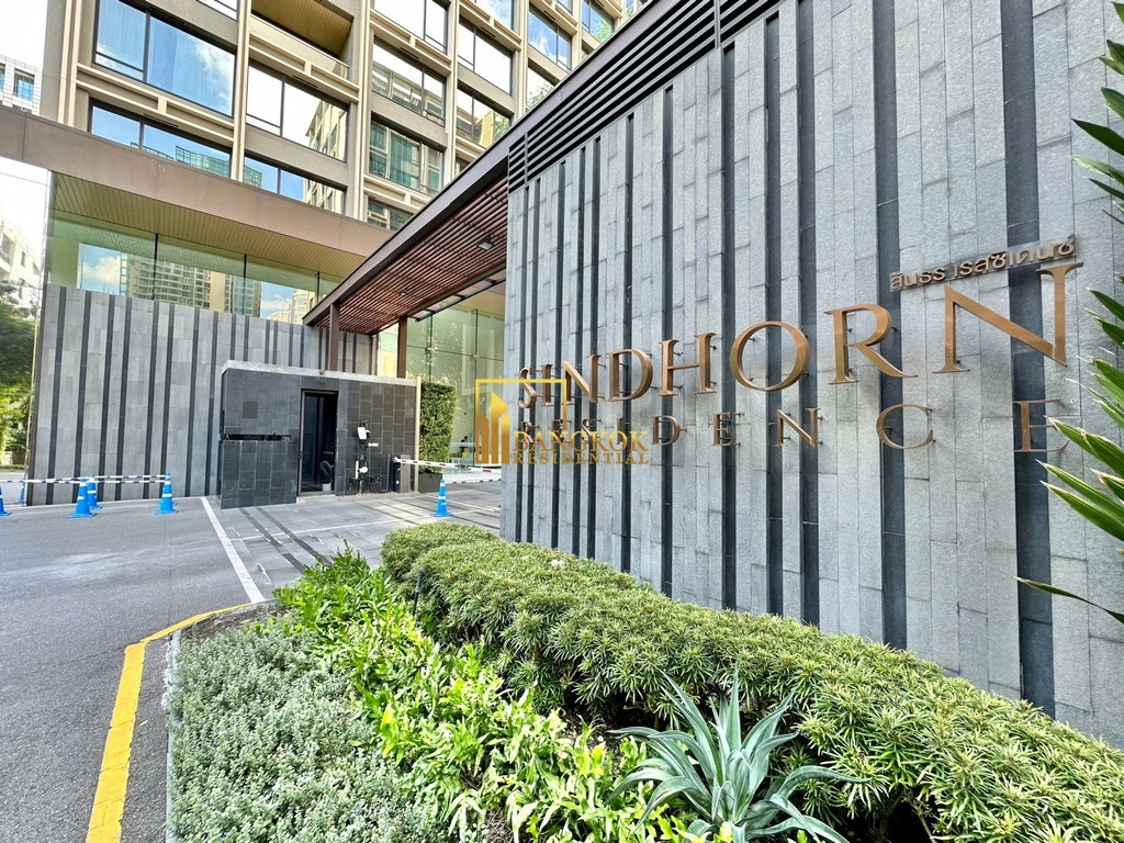 picture Sindhorn Residence | Luxurious Studio Type Condo For Rent - BR17531CD - 23/23