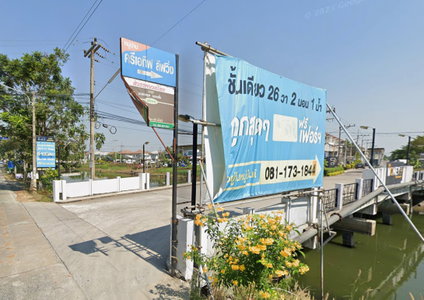 ครีเอทีฟ ลิฟวิ่ง