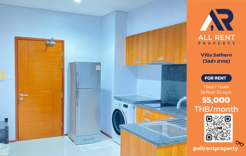 🔥 Villa Sathorn ห้องใหญ่ 1 ห้องนอน ชั้น 34 ติด BTS กรุงธนบุรี เพียง 22,000 บาท/เดือน พร้อมเข้าอยู่! 🏙️🚆