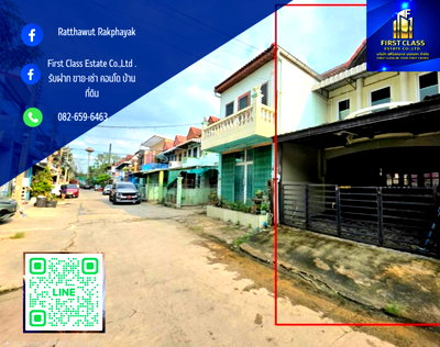 เช่าทาวน์โฮม เขตบางบอน :  ให้เช่า ทาวน์เฮ้าส์ 2 ชั้น ใกล้ Big C กัลปพฤกษ์ เพียง 600 เมตร