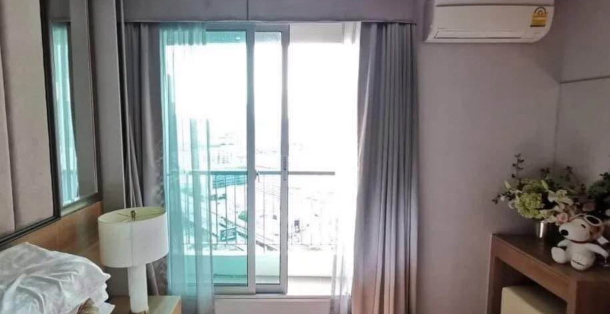 picture Rhythm                       Sathorn  - 5/6