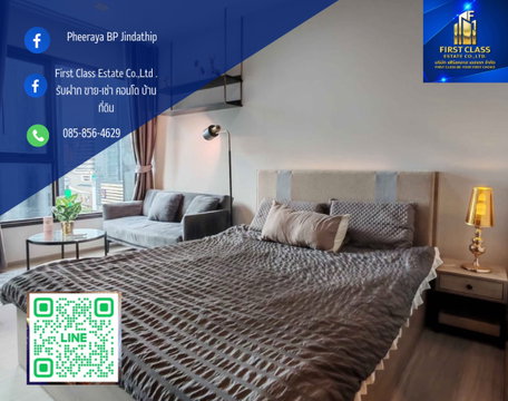 Life asoke rama9 26 ตรม ชั้น16 ห้องพร้อมอยู่ 1 กย.