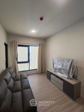 ชั้น 25 ห้องนอน 1 QUINTARA MHy’DEN PHO NIMIT ใกล้ BTS โพธิ์นิมิตร 100 ม. (ID 2497963)
