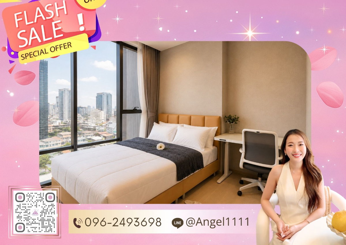 ✨🦄 Ready to move🦄✨ The Extro Phayathai ห้องสวย ตรงปก เฟอร์ครบจบในที่เดียว โทร 096-2493698 (ETP0124)