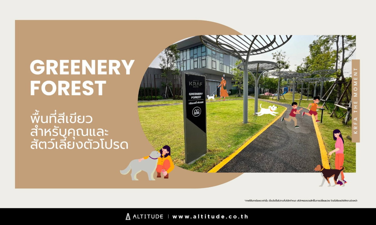 picture 🏡 Pet Friendly For Rent at Kraf Bangna - 14/35
