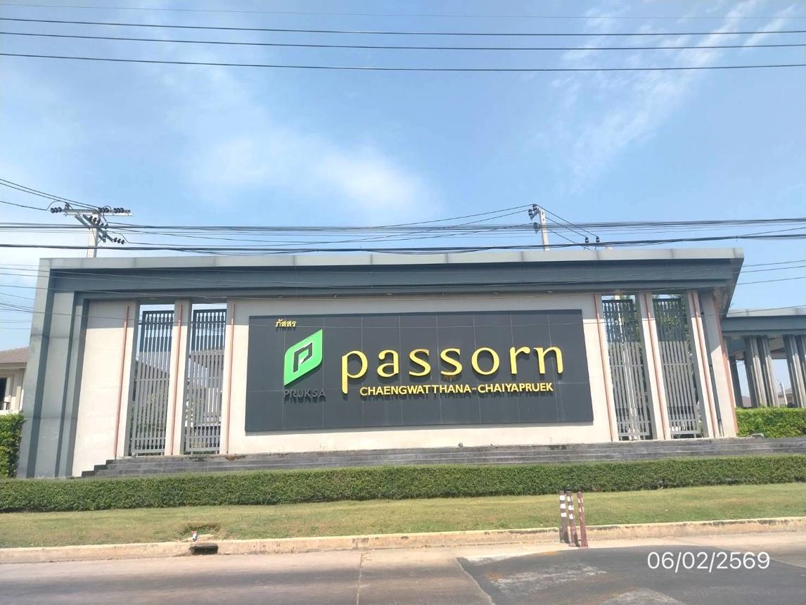 picture HOME 88.5 Sq.w. Pak Kret Nonthaburi for 9.8M - 16/21