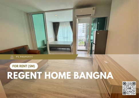 ให้เช่า 📍 Regent home bangna 📍 เฟอร์นิเจอร์ และ เครื่องใช้ไฟฟ้าครบ ใกล้ BTS บางนา