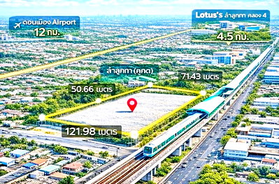 Land for rent Rangsit-Nakhon Nayok 4 : BTS Khu Khot 500 m. Land already filled, Lam Luk Ka 21-27, Skytrain for rent, near Khlong Song, suitable for investment, warehouse, logistics, size 5