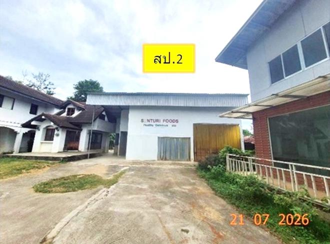 รูป บ้านเดี่ยว 408 ตร.วา สารภี เชียงใหม่ 10.3M - รูปที่ 17/61