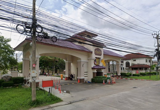 รูป Siwalee Tiwanon - Pak Kret   - รูปที่ 2/2